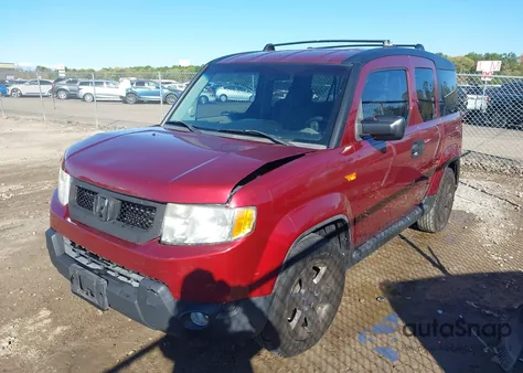 2011 Honda Element Ex из США, поврежденный, VIN 5J6YH1H76BL003693